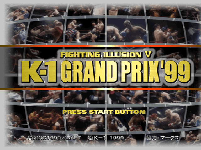 Fighting Illusion V: K-1 Grand Prix '99 title screen for Playstation